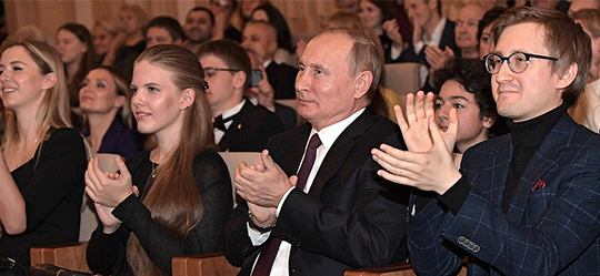 ﻿Президент России Владимир Путин посетил концертный зал «Зарядье»