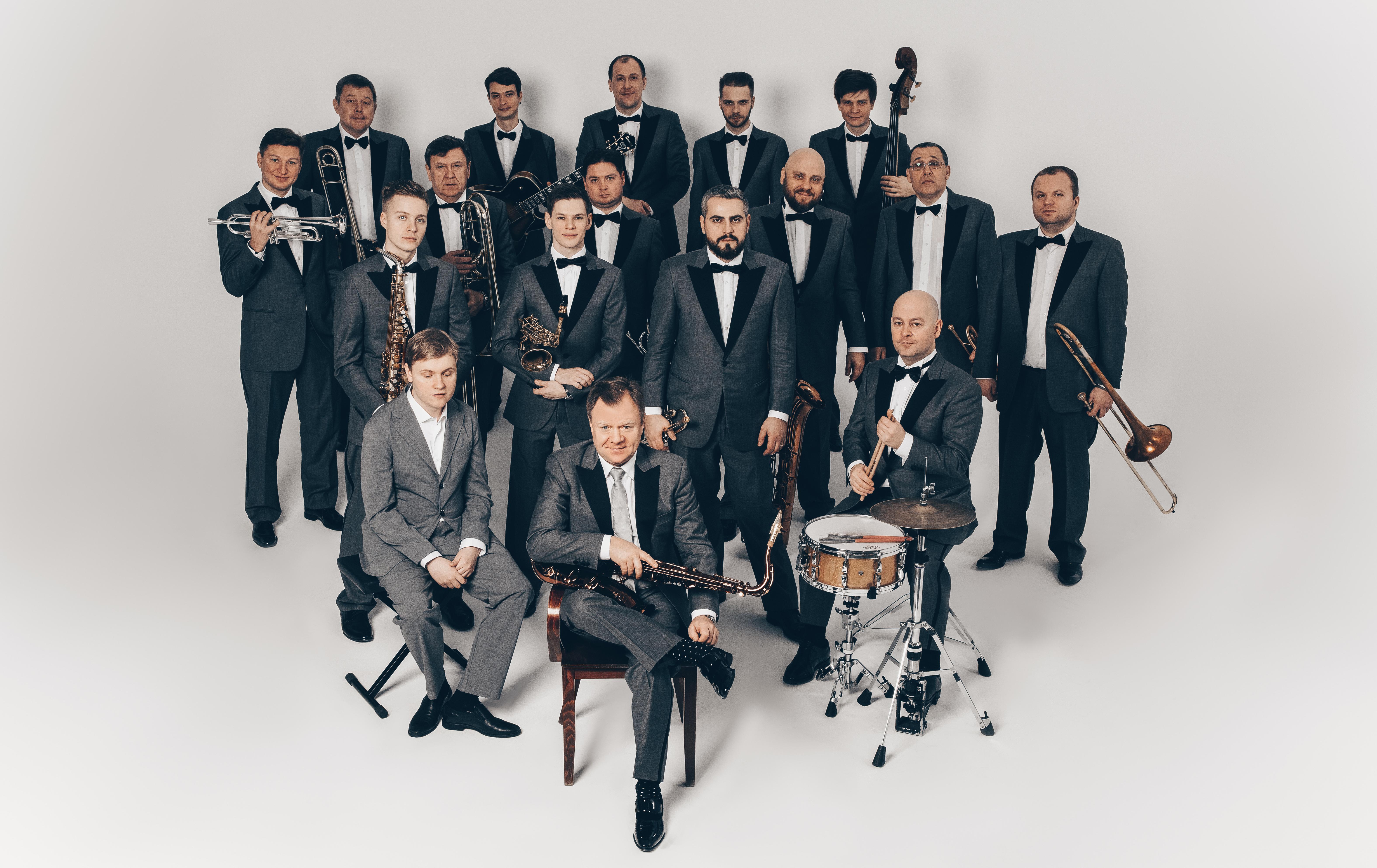 Igor Butman and Moscow Jazz Orchestra