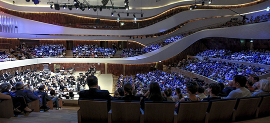 Московский концертный зал «Зарядье» впервые провел прямую трансляцию концерта