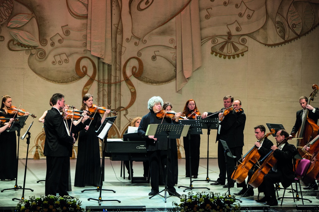 Mariinsky Stradivarius Ensemble 
