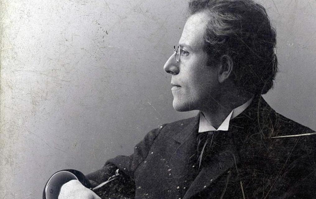 Discussion on Mahler Symphony №7 