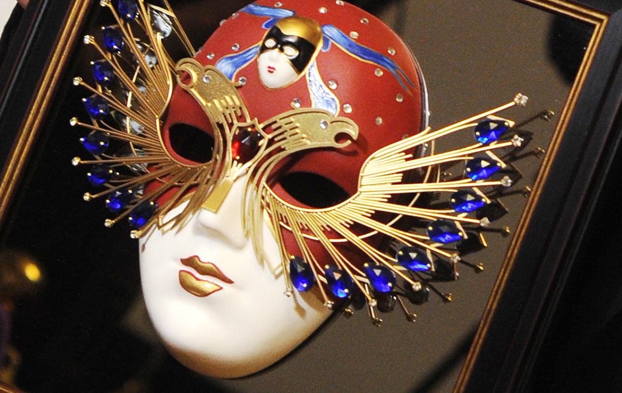 “Zaryadye” Hall Hosted “Golden Mask” Award Ceremony