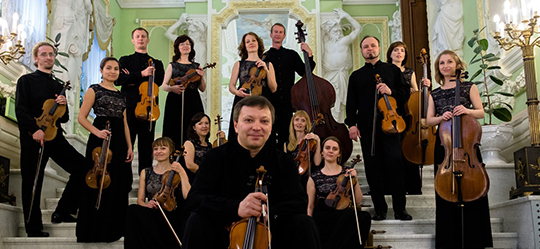 Soloists of Nizhniy Novgorod: First Time in “Zaryadye” 