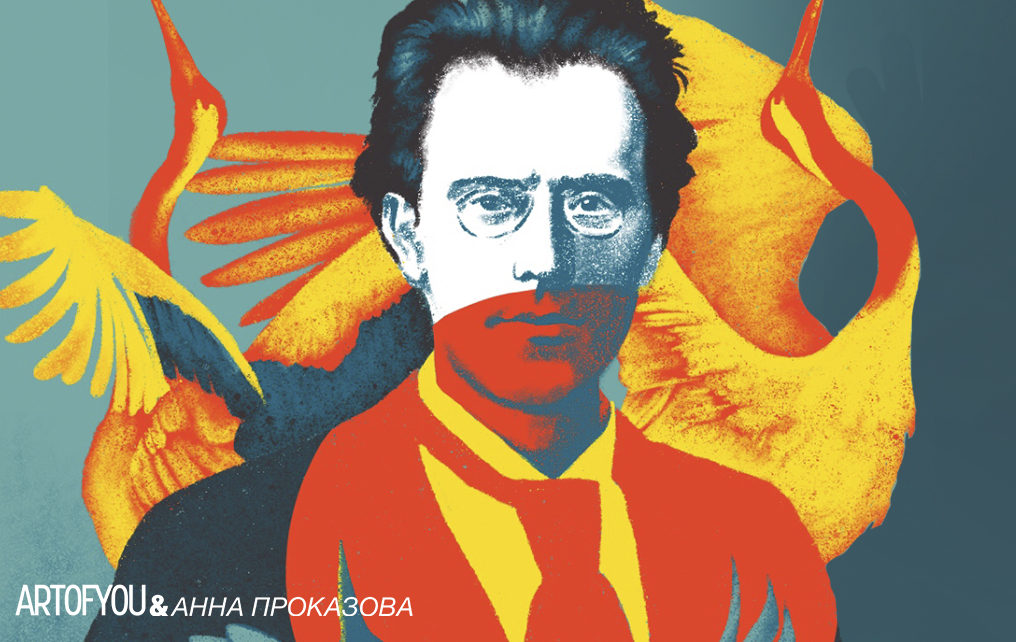 Mahler. Symphony №8 State Symphony Capella of Russia Conductor Valery Polyansky