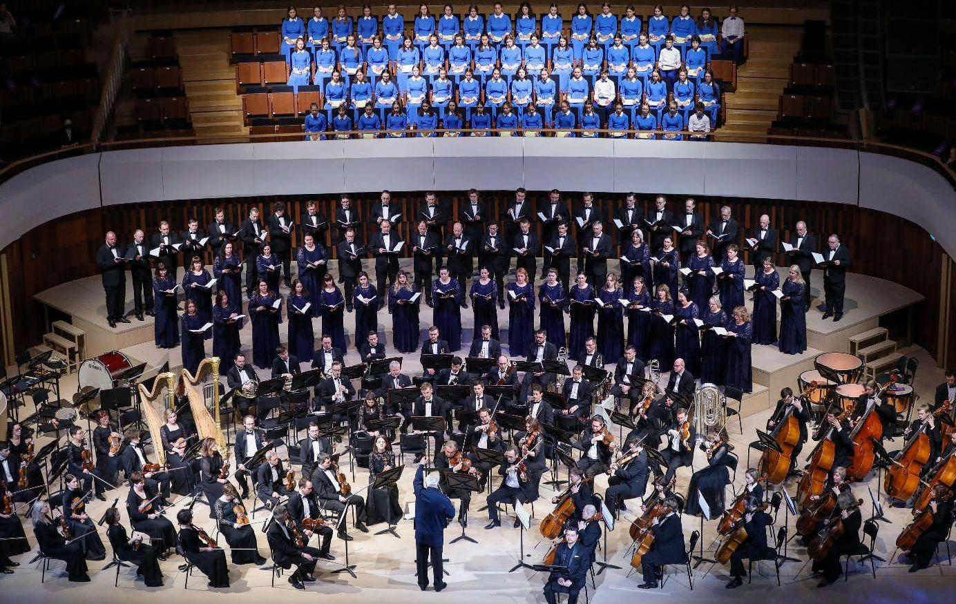 State Symphony Capella of Russia 