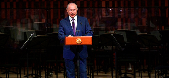 President Putin Putin delivered a speech at the “Zaryadye” Hall