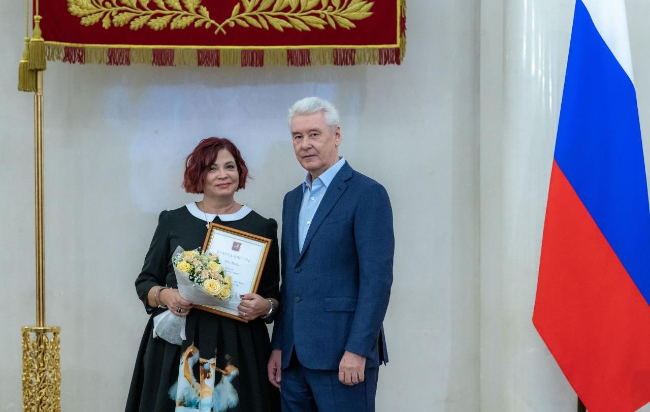 Mayor of Moscow Sergei Sobyanin handed to “Zaryadye” Hall CEO Olga Zhukova the Certificate of Merit 