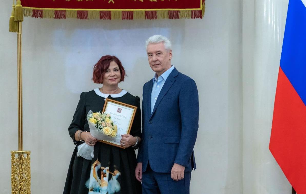 Мэр Москвы наградил Ольгу Жукову