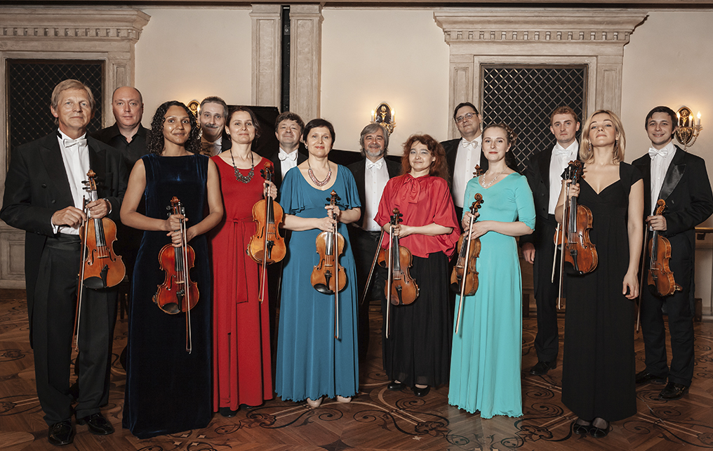 The Bolshoi Theatre’s Ensemble of violinists
