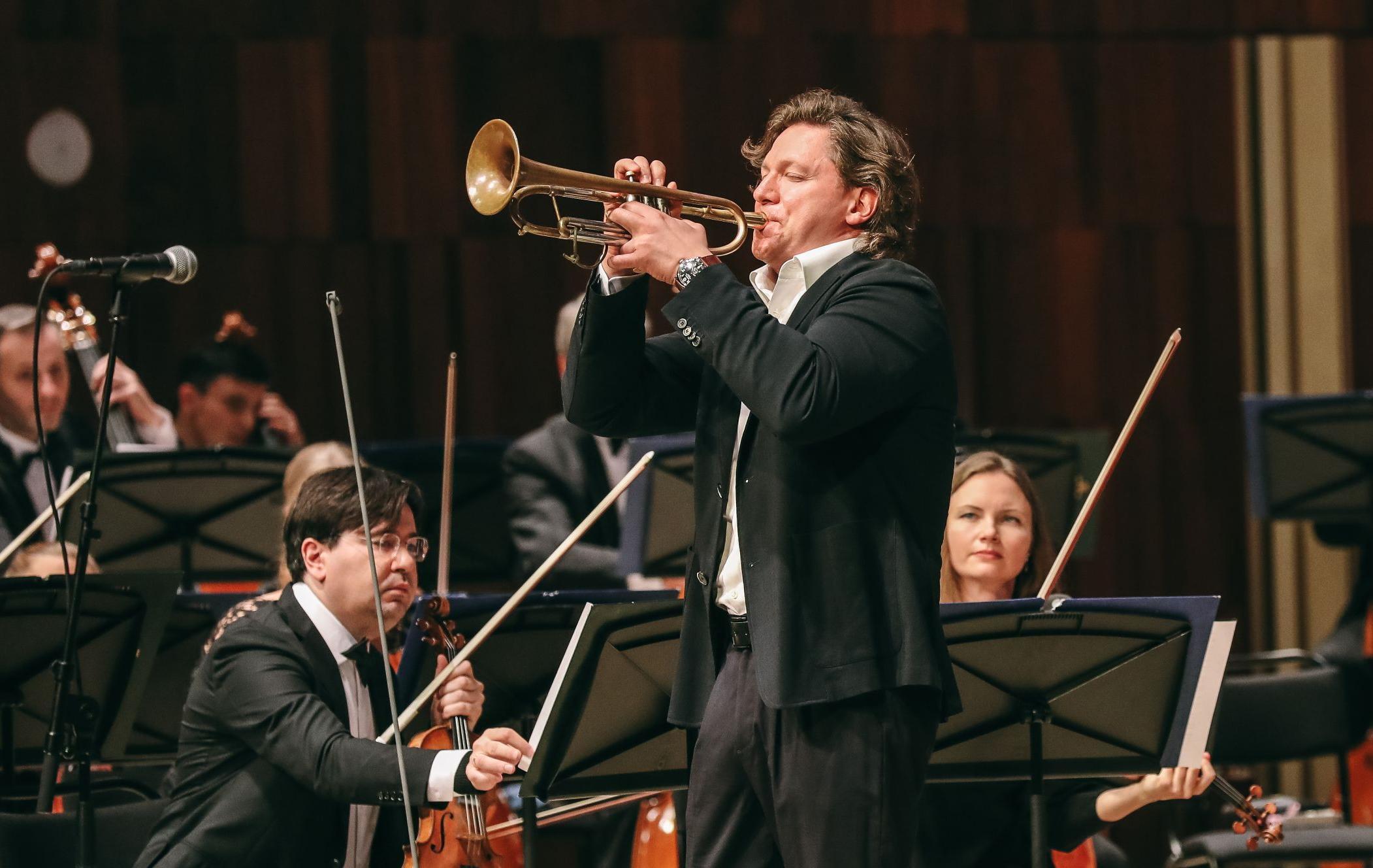RNO. Conductor Andrey Rubtsov Vadim Eilenkrieg, trumpet 