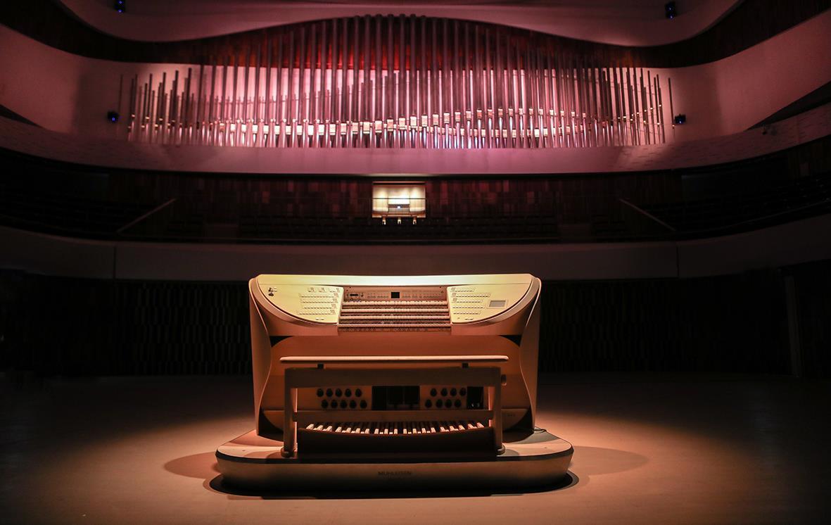 Organ Tour at Zaryadye Hall