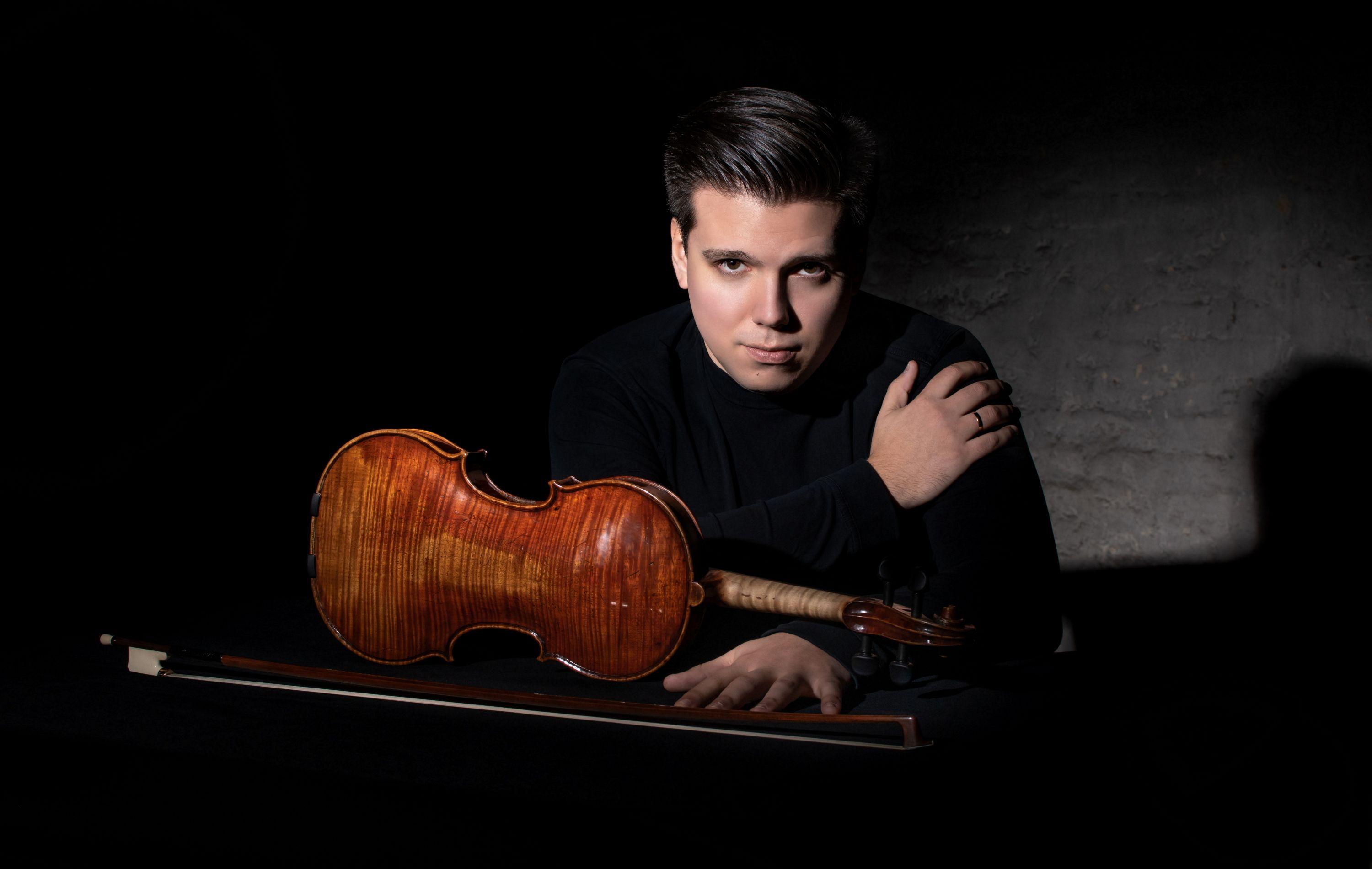 NFOR. Conductor Arif Dadashev Sergey Dogadin, violin