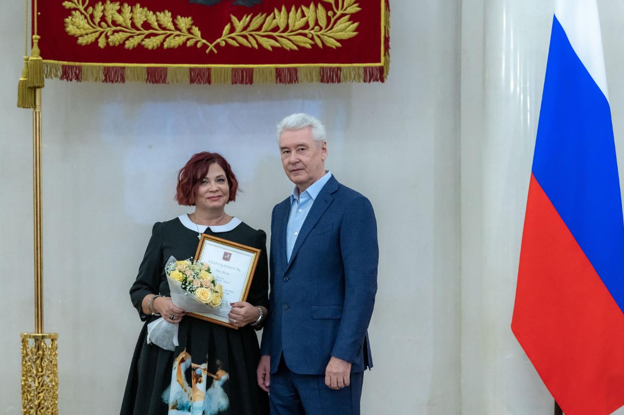 Мэр Москвы наградил Ольгу Жукову