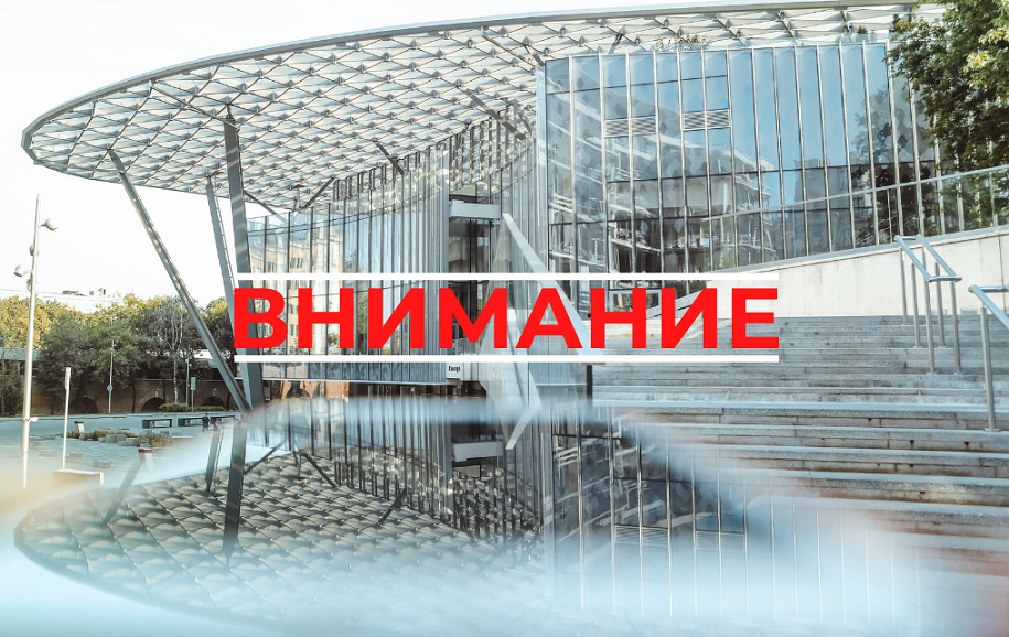 Информация о проекте #рахманинов150 к юбилею композитора