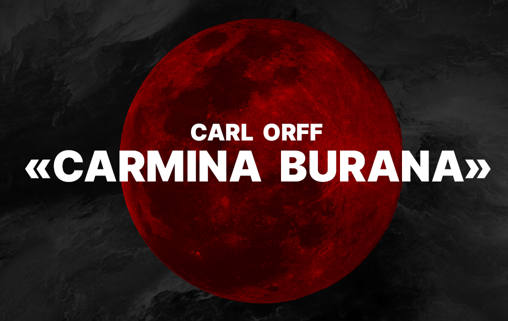 Carl Orff “Carmina Burana” State Symphony Capella of Russia Conductor – Valery Polyansky