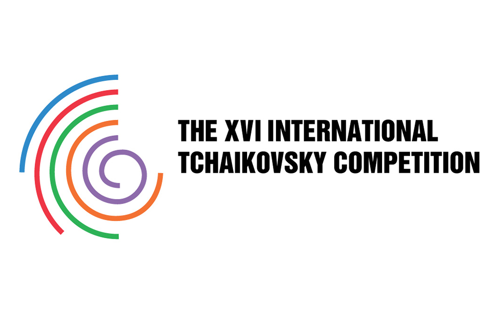 Gala concert of laureates of the International Tchaikovsky 
