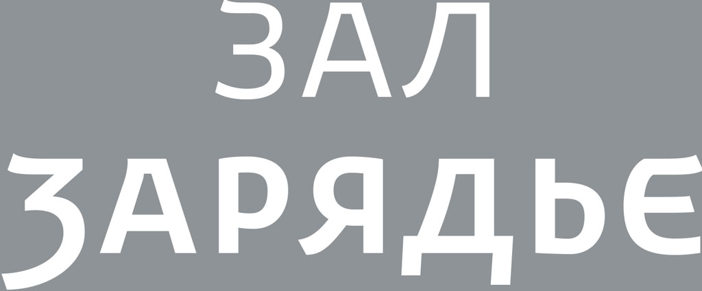 logo-backgraund