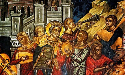 «Из истории греческой музыки: от античности до наших дней» 